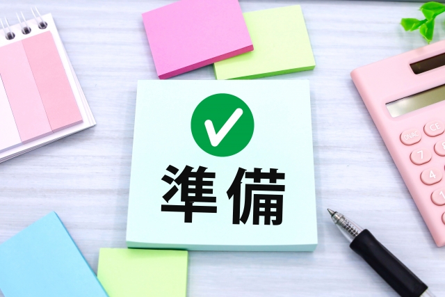 事業戦略 事業計画