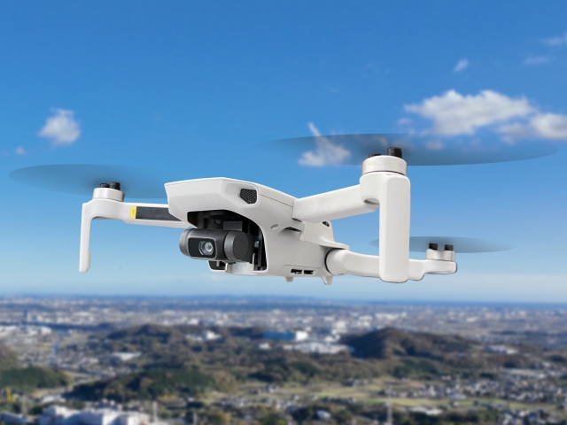 new business drone