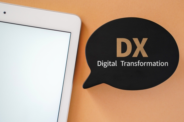 new business DX