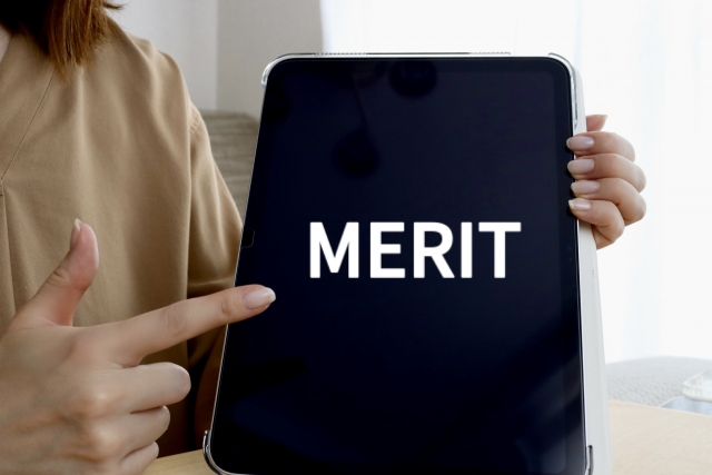 merit