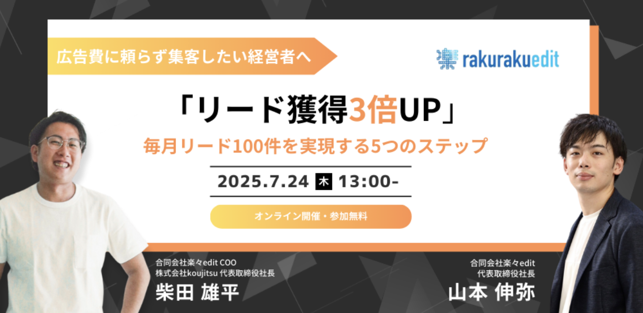 https://peatix.com/event/4412119/