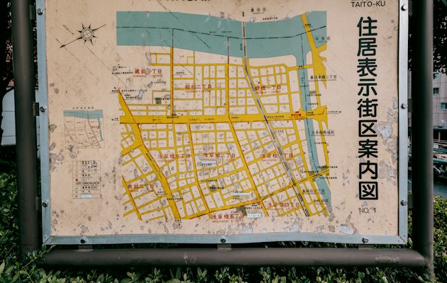 クリニックSEOは地域の患者が受診先を判断できる状態を目指す
