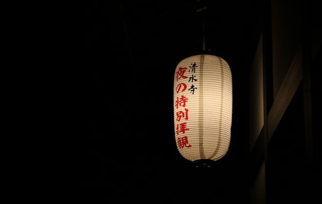 戦略から制作・運用まで相談する際の伝え方